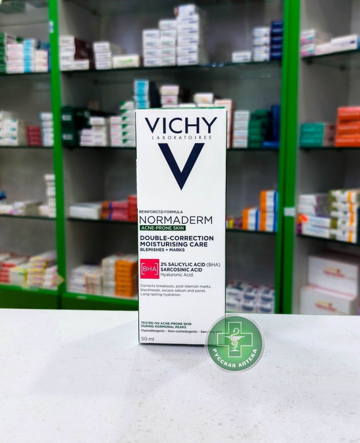 Vichy Normaderm Двойного действия дневной увлажняющий крем-корректор для жирной и проблемной кожи 50 мл
