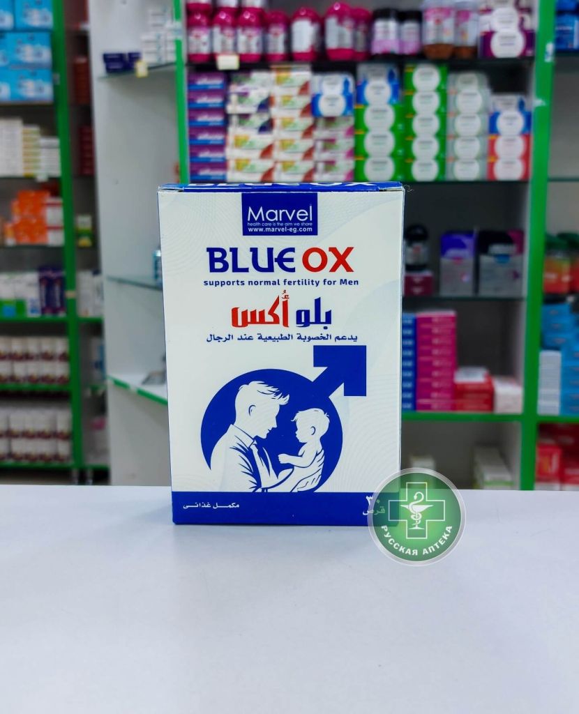 Blue Ox Dietary supplement for supporting male reproductive health 30 tablets