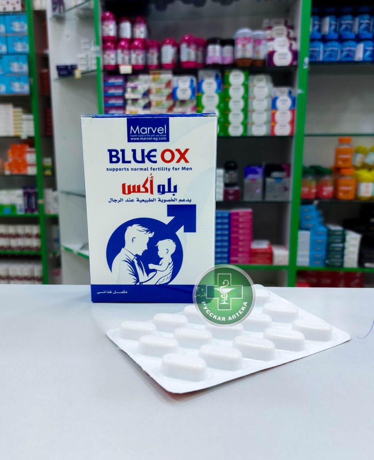 Blue Ox Dietary supplement for supporting male reproductive health 30 tablets
