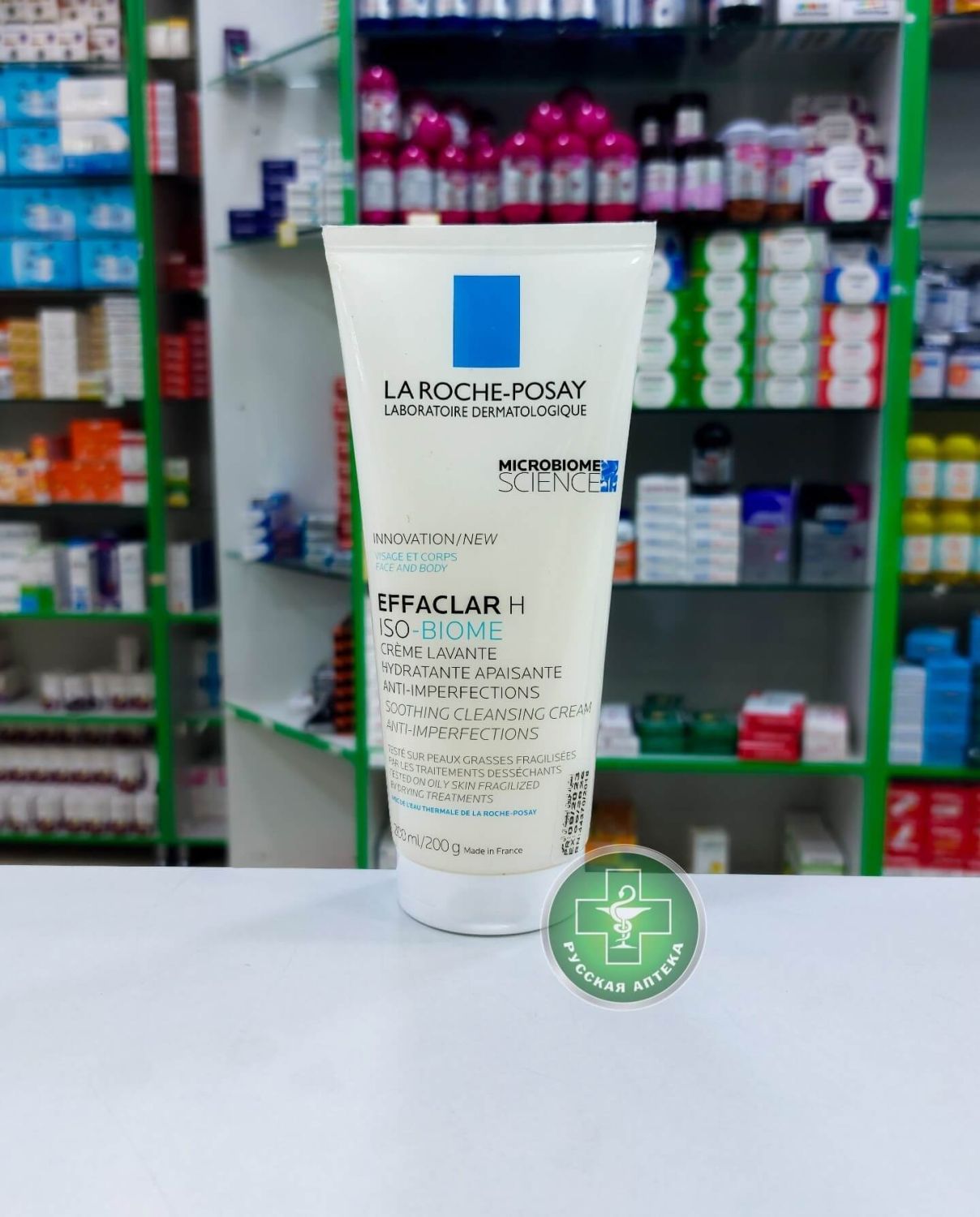 La Roche-Posay Effaclar H ISO-BIOME Soothing and cleansing cream 200 ml