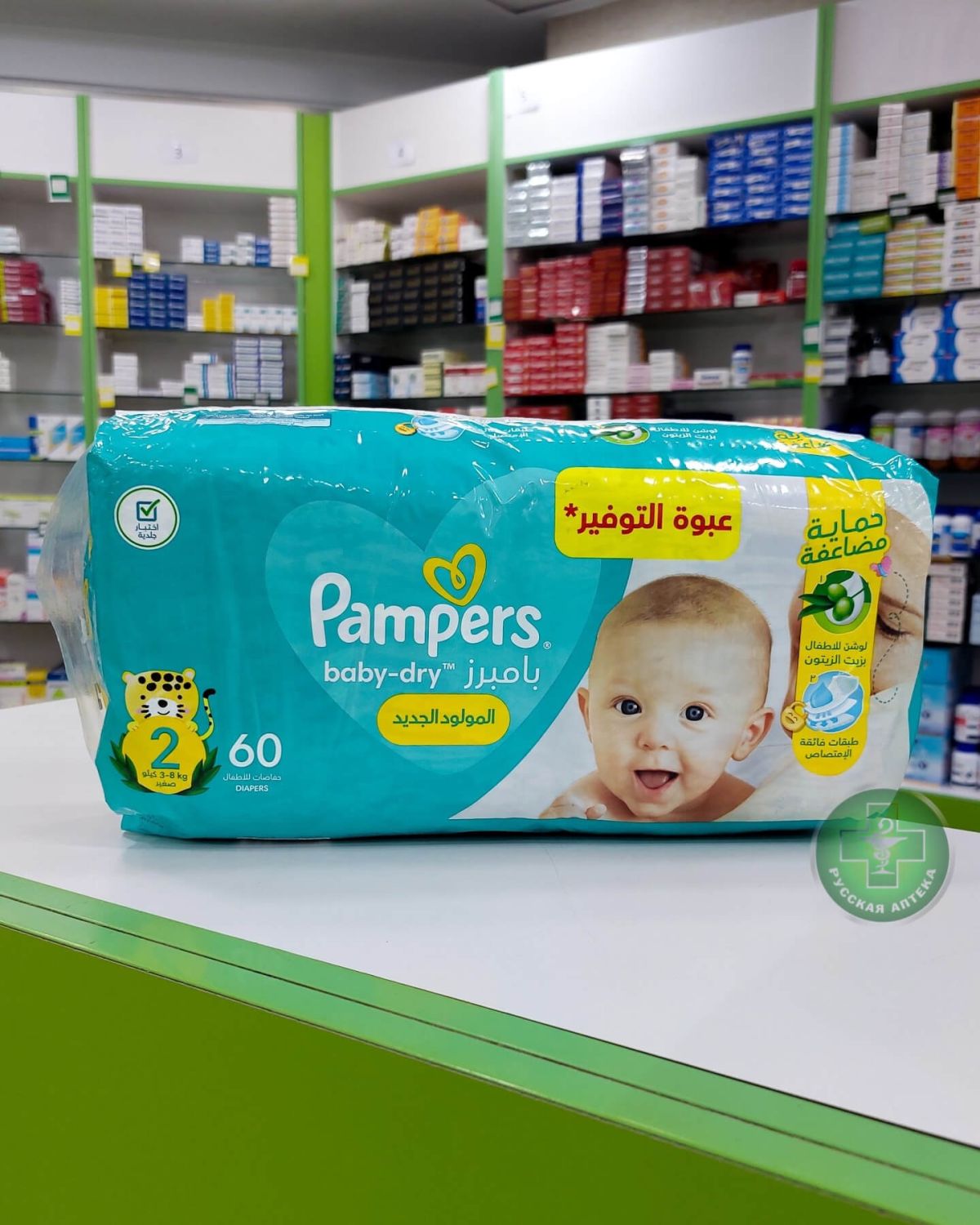 Pampers Baby-Dry Детские подгузники размер 2, 3–8 кг, 60 штук