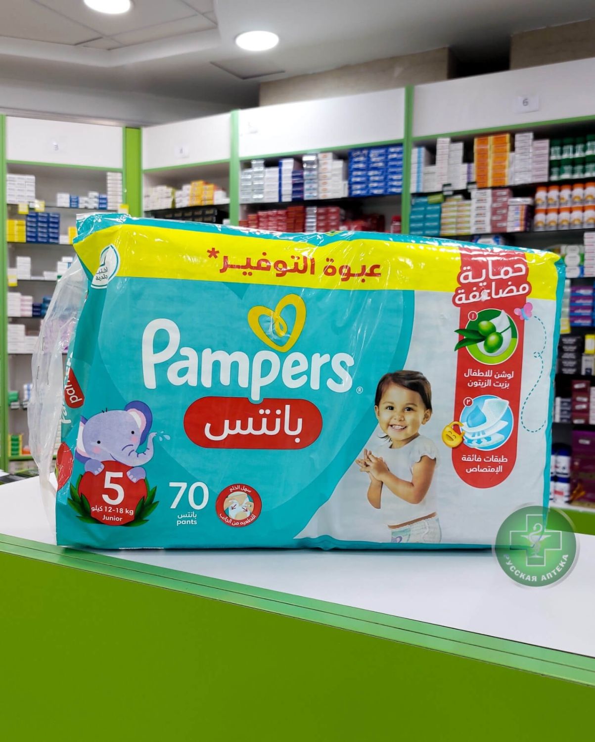 Pampers Pants Детские подгузники-трусики размер 5, 12–18 кг, 70 штук