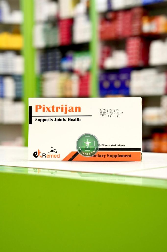 Pixtrijan Dietary supplement for support of joints, cartilage, and ligaments 30 tablets