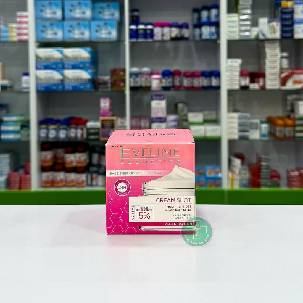 Eveline Cosmetics Face Therapy Professional Cream Shot Регенерирующий крем для лица с мультипептидами, церамидами и липидами 50 мл