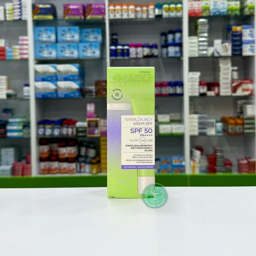 Eveline Cosmetics Увлажняющий фотозащитный крем для лица SPF 50 PA+++ 30 мл