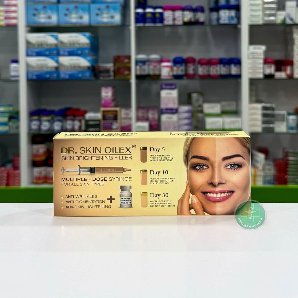 Dr Skin Oilex Skin Brightening Filler Филлер для осветления и выравнивания тона кожи с гиалуроновой кислотой 1 шприц дозатор с флаконом