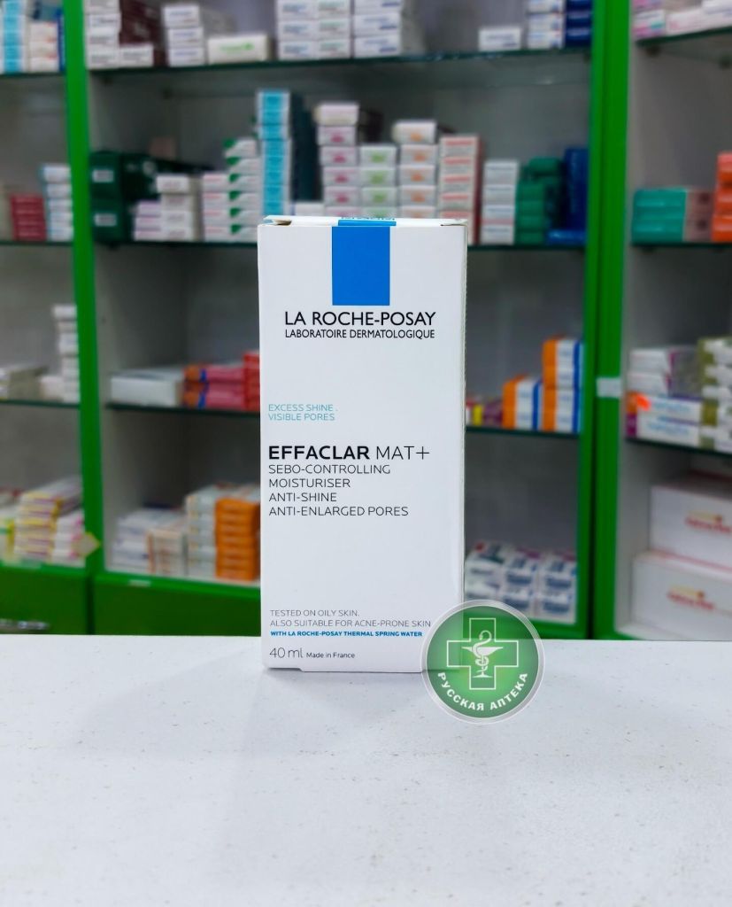La Roche-Posay Effaclar Mat+ Себорегулирующий увлажняющий крем для лица против жирного блеска и расширенных пор 40 мл