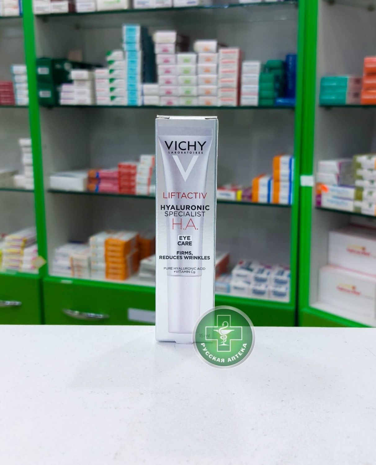 Vichy Liftactiv Hyaluronic Specialist H.A. Eye cream with hyaluronic acid 15 ml