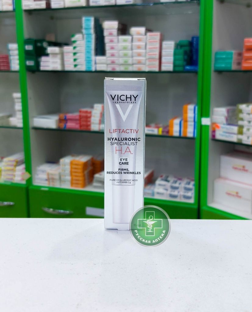 Vichy Liftactiv Hyaluronic Specialist H.A. Крем для кожи вокруг глаз с гиалуроновой кислотой 15 мл