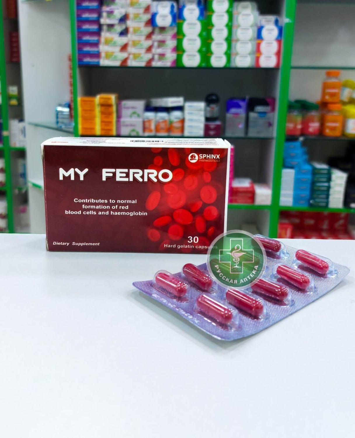 My Ferro Dietary Supplement with Iron, Vitamin C and B-Group Vitamins for Supporting Hemoglobin Levels and Blood Formation 30 capsules