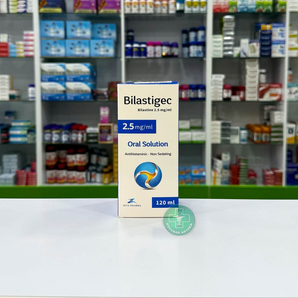 Bilastigec 2.5 mg/ml Antihistamine oral solution for allergy relief 120 ml