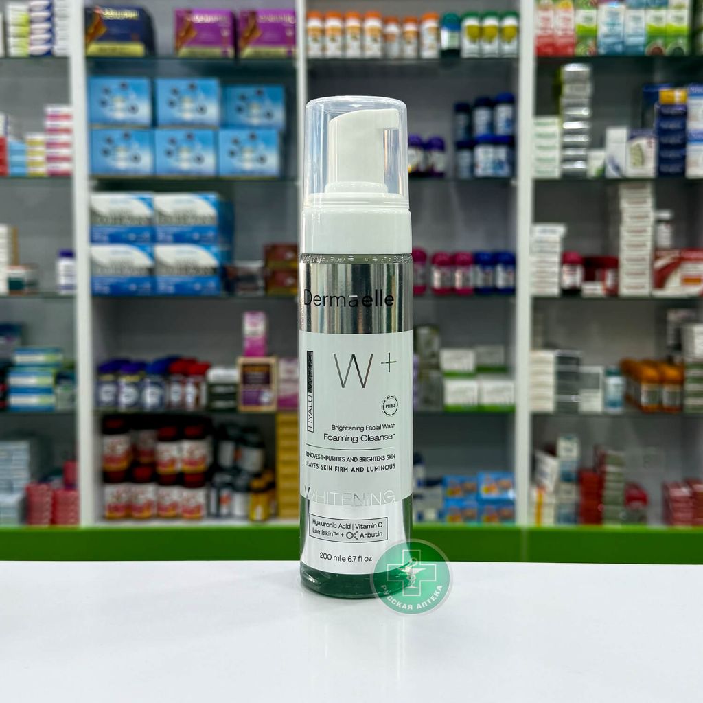 Dermaelle HyaluWhite Осветляющая пенка для умывания лица 200 мл