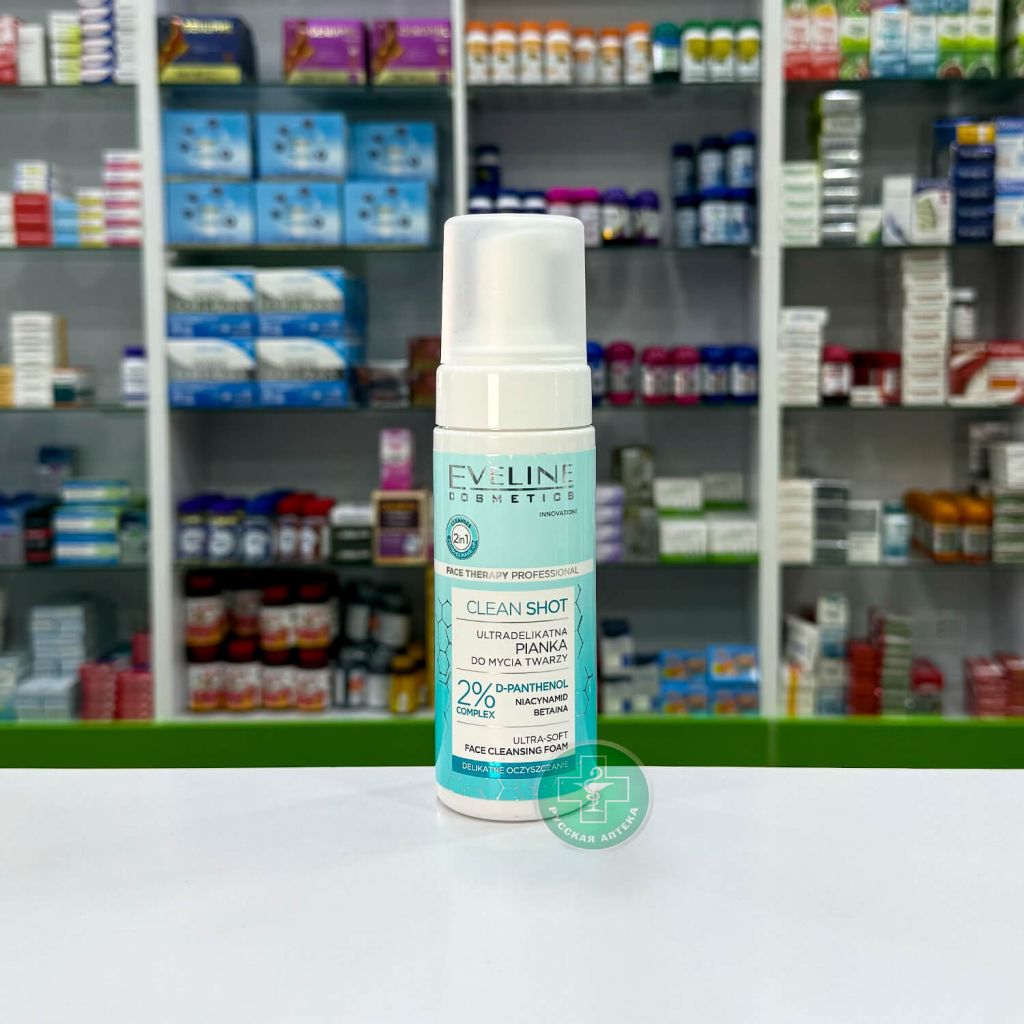 Eveline Cosmetics Clean Shot Ультрамягкая пенка для умывания лица с 2% комплексом D-пантенола 150 мл