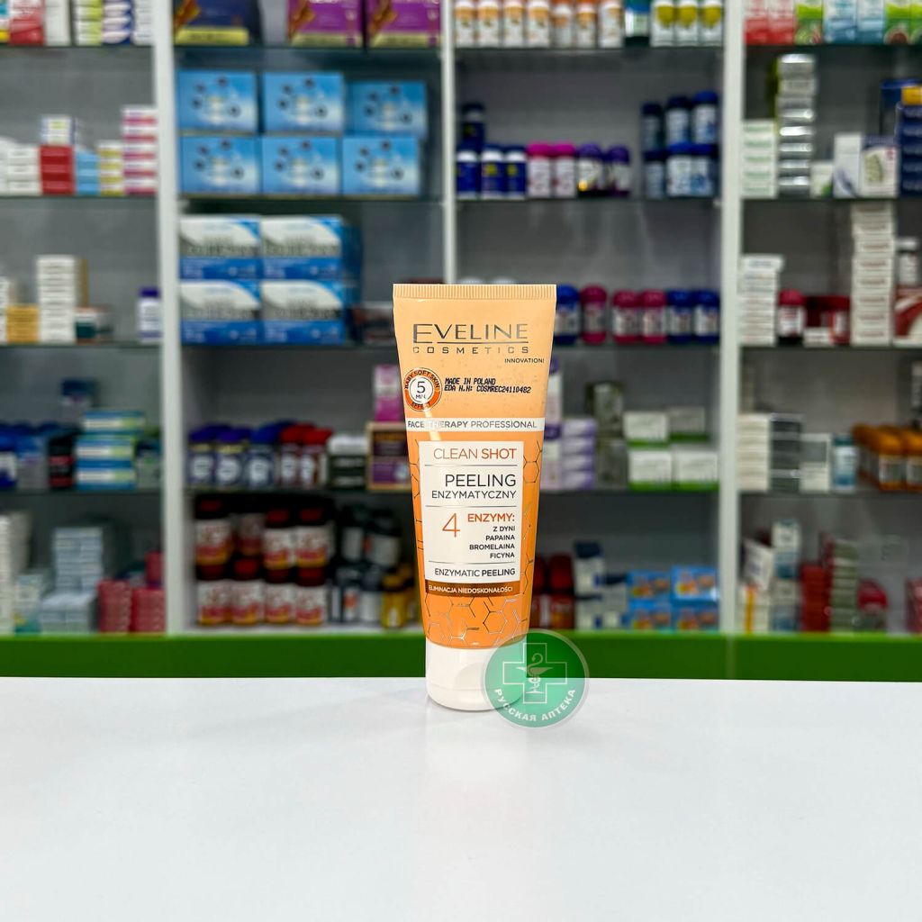 Eveline Cosmetics Clean Shot Профессиональная терапия для лица Энзимный пилинг 75 мл