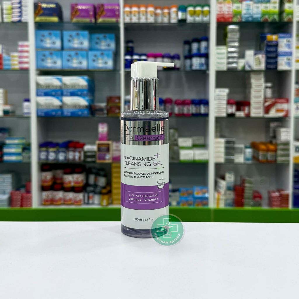 Dermaelle Oil Control & Brightening Очищающий гель для умывания с ниацинамидом 200 мл