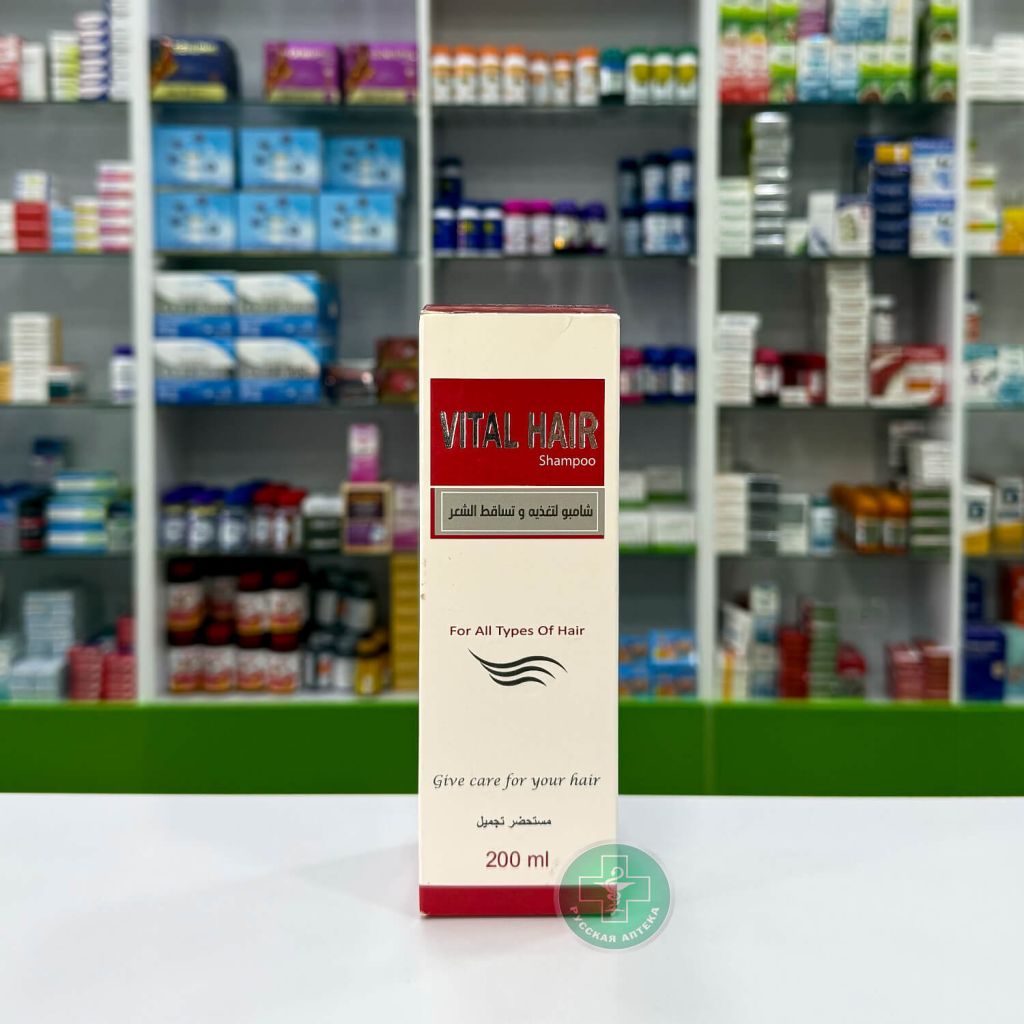 Vital Hair Шампунь для питания волос и против выпадения 200 мл