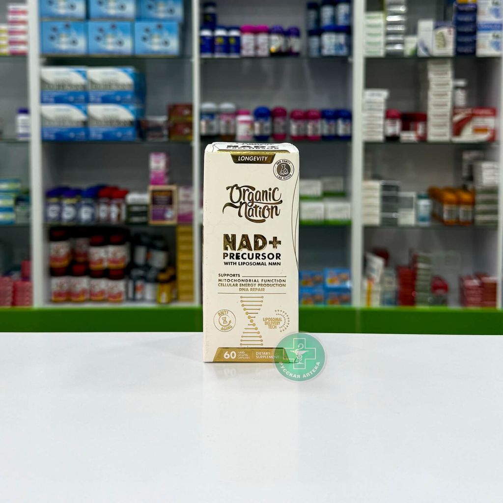 Organic Nation Liposomal NMN complex for NAD+ support 60 capsules