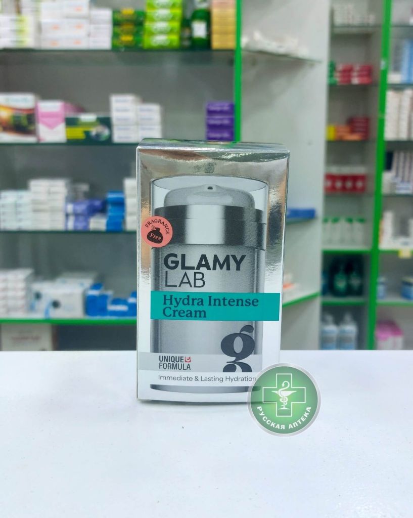 Glamy Lab Интенсивный увлажняющий крем без отдушки с мёдом и морским эластином 100 мл