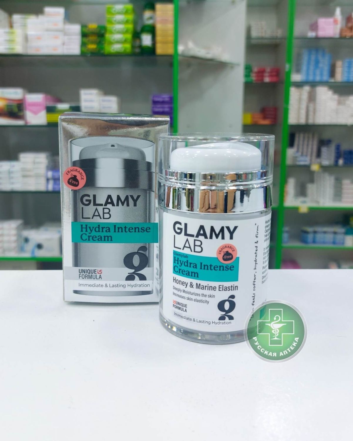 Glamy Lab Интенсивный увлажняющий крем без отдушки с мёдом и морским эластином 100 мл