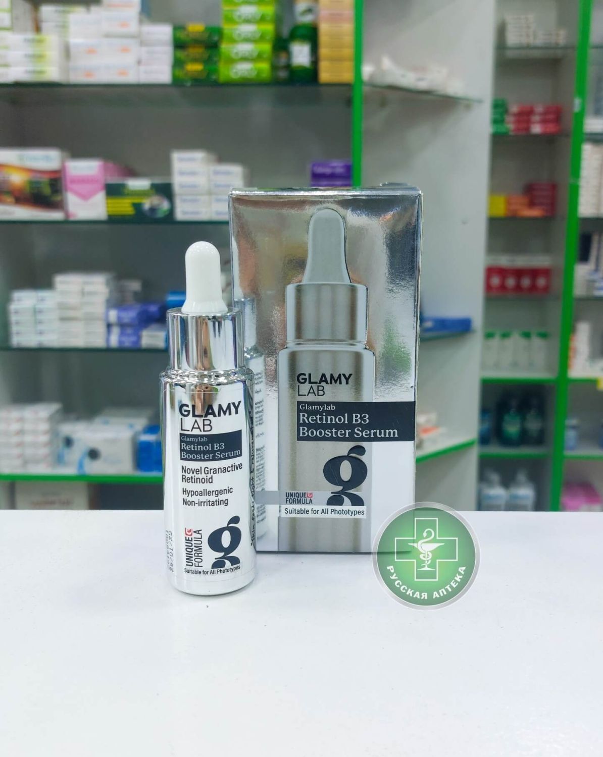Glamy Lab Сыворотка бустер с ретинолом и витамином B3 для лица 30 мл