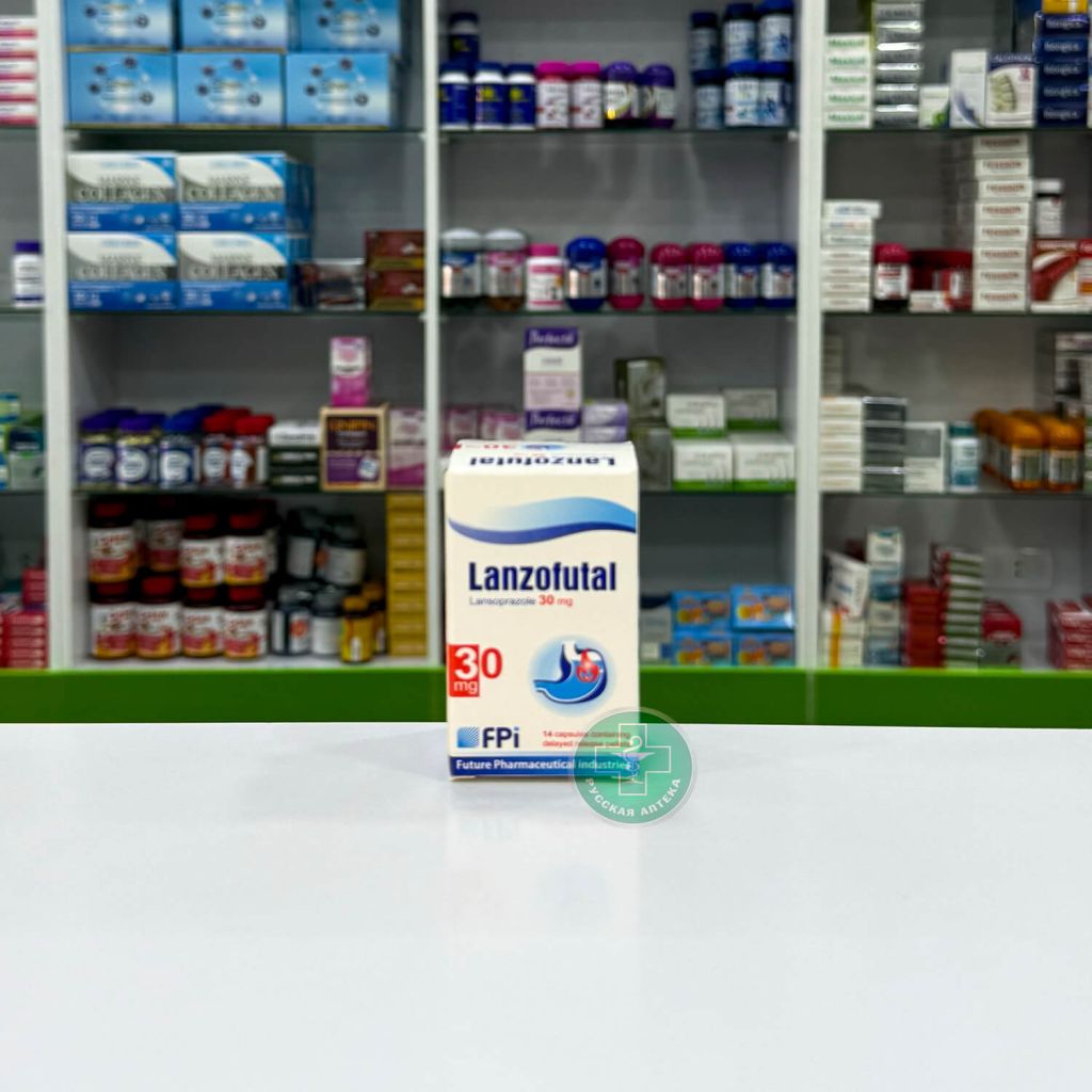 Lanzofutal 30 mg 14 capsules