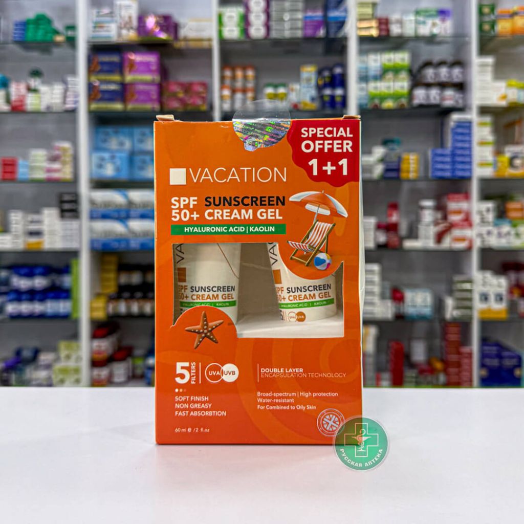 Vacation SPF 50+ Солнцезащитный крем-гель 2 х 60 мл