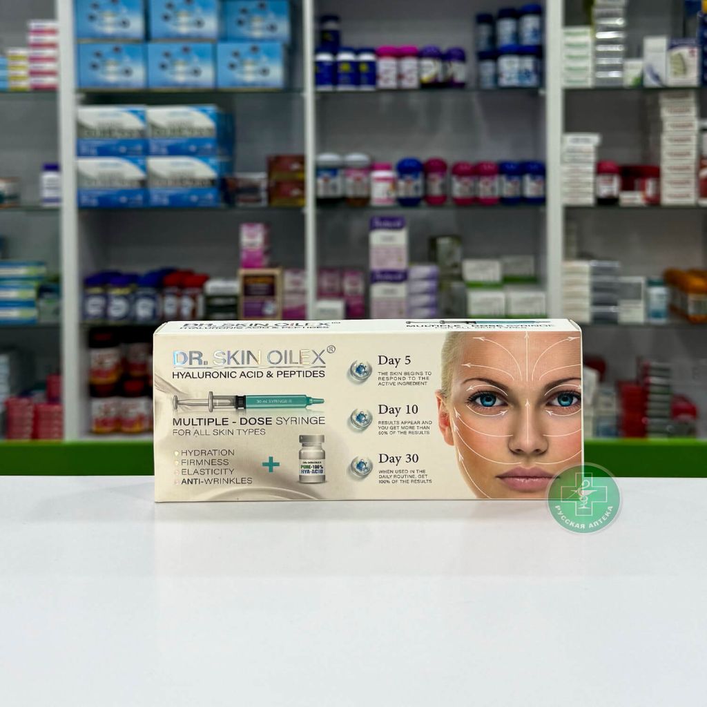 Dr Skin Oilex Сыворотка для лица и тела с гиалуроновой кислотой и пептидами 1 многодозовый шприц + 1 флакон 30 мл