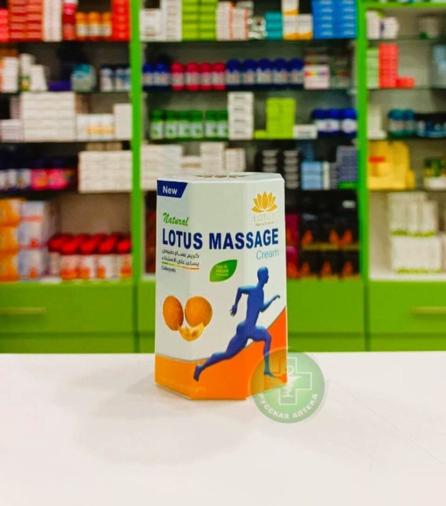 Lotus Massage Cream with Colocynth 150 g