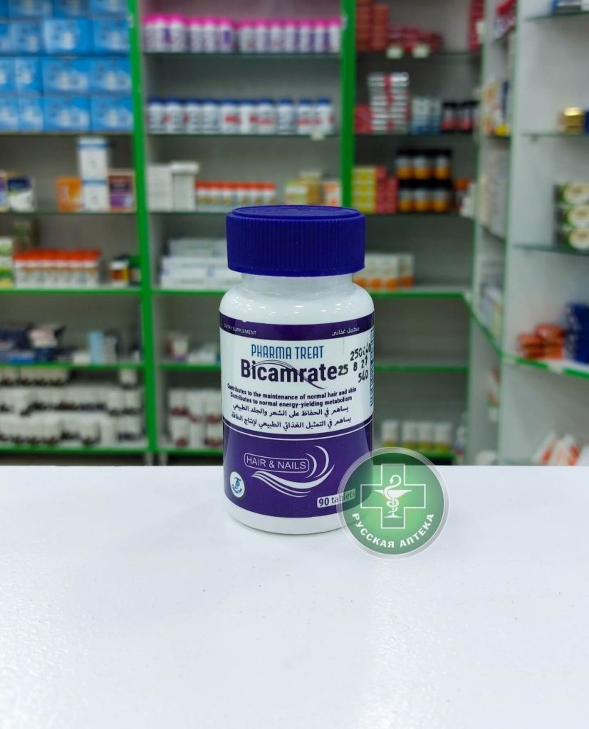 Bicamrate 25 For Hair & nails 90 tablets