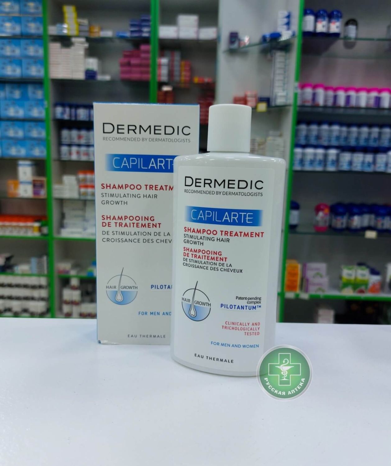 Dermedic Capilarte Шампунь для стимуляции роста волос 300 мл