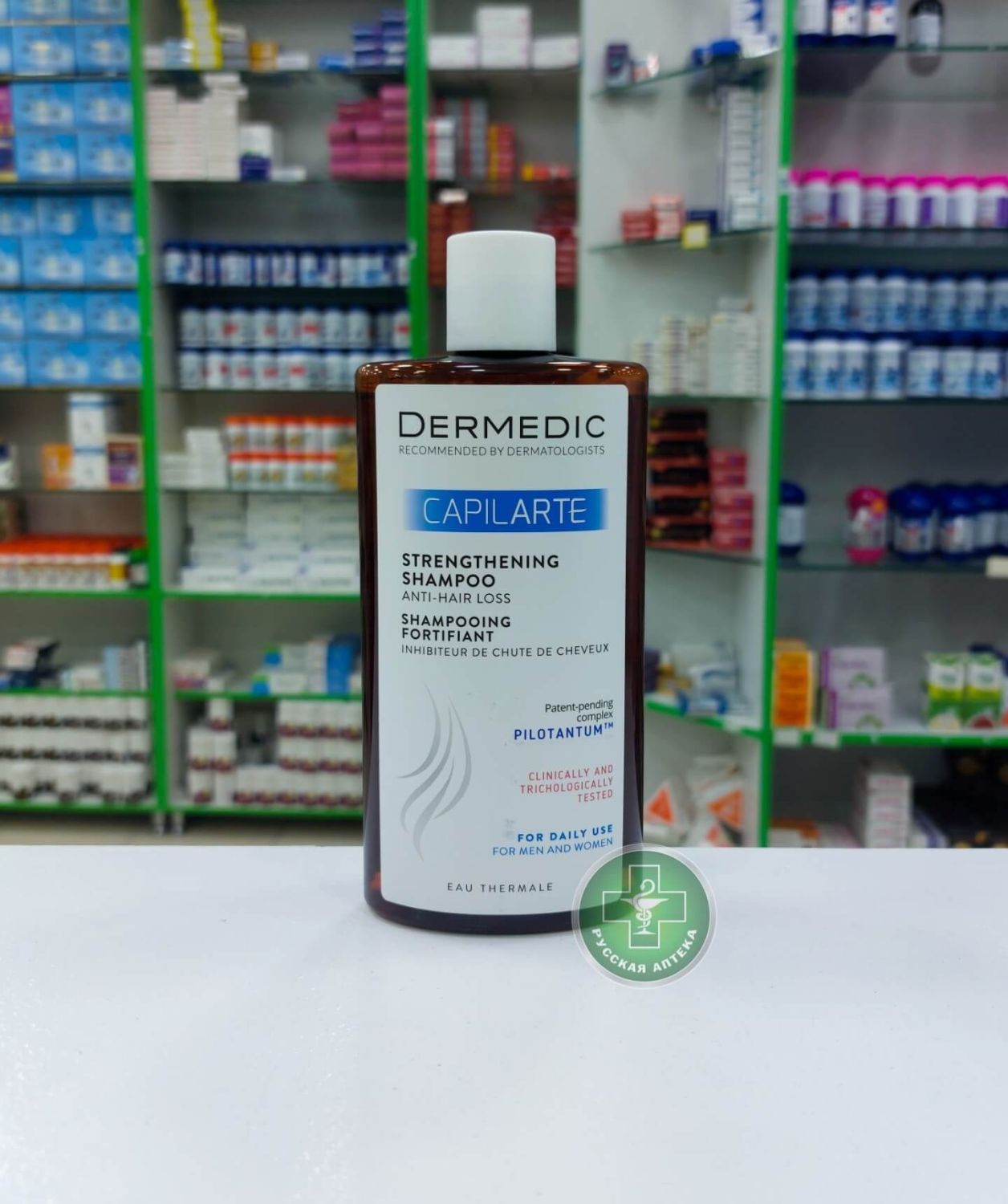 Dermedic Capilarte Укрепляющий шампунь против выпадения волос 300 мл