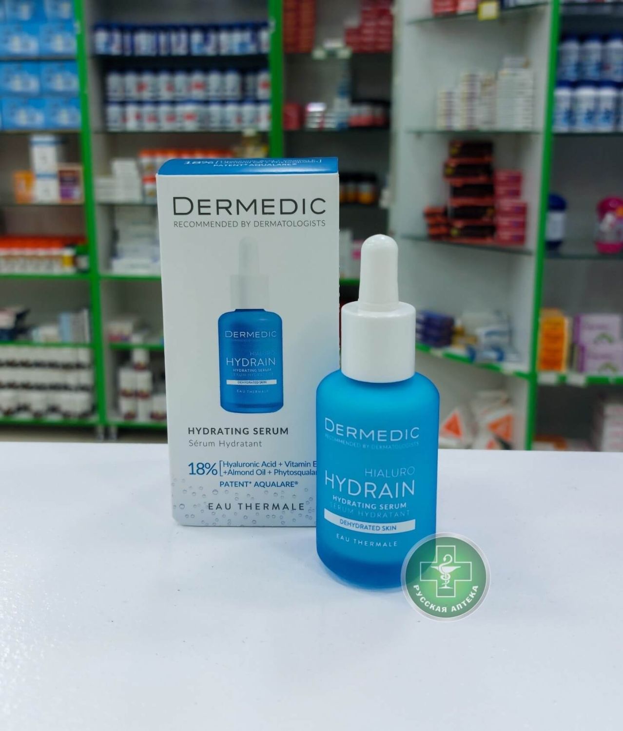 Dermedic Hydrain Увлажняющая сыворотка для лица 30 мл