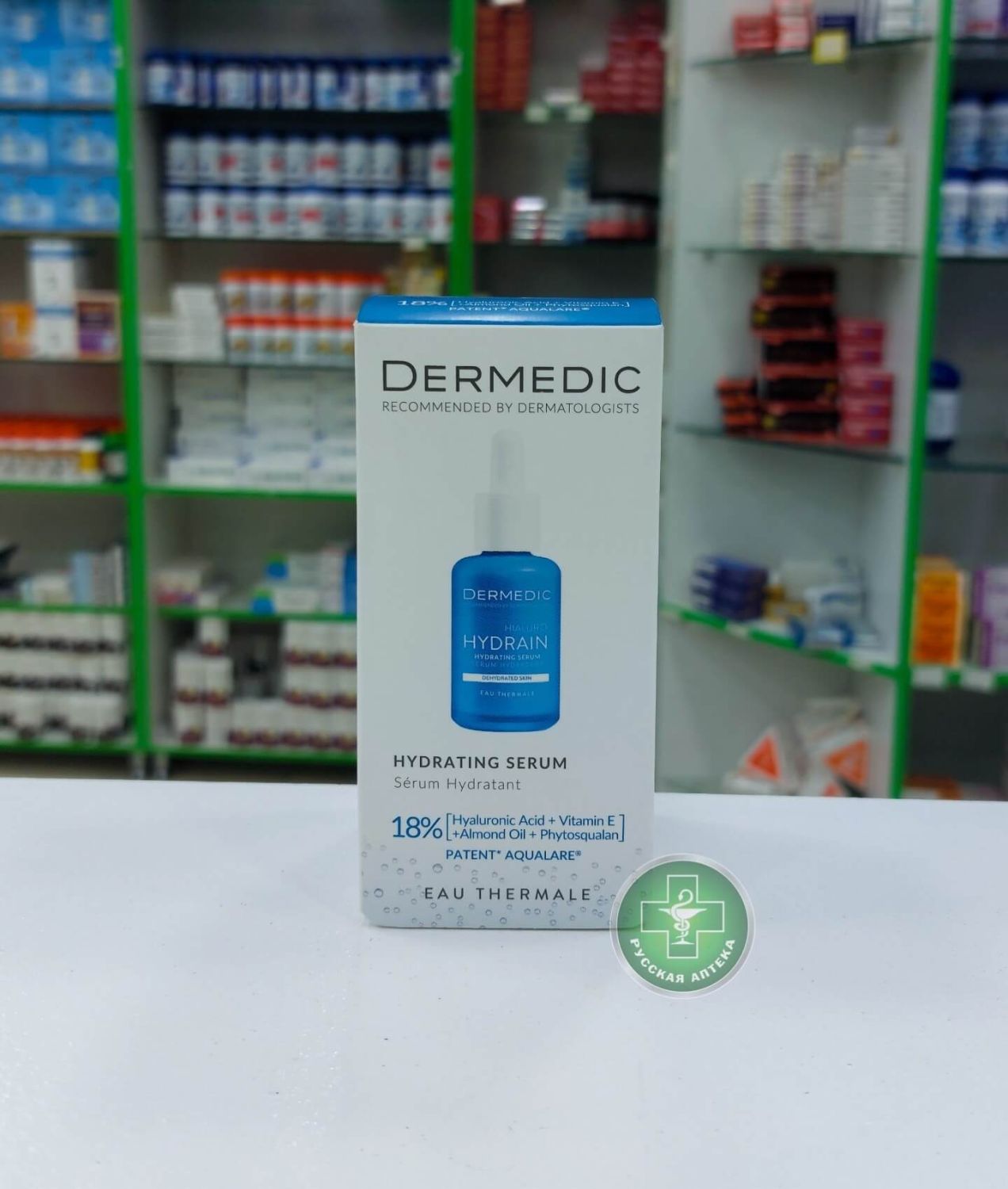 Dermedic Hydrain Увлажняющая сыворотка для лица 30 мл