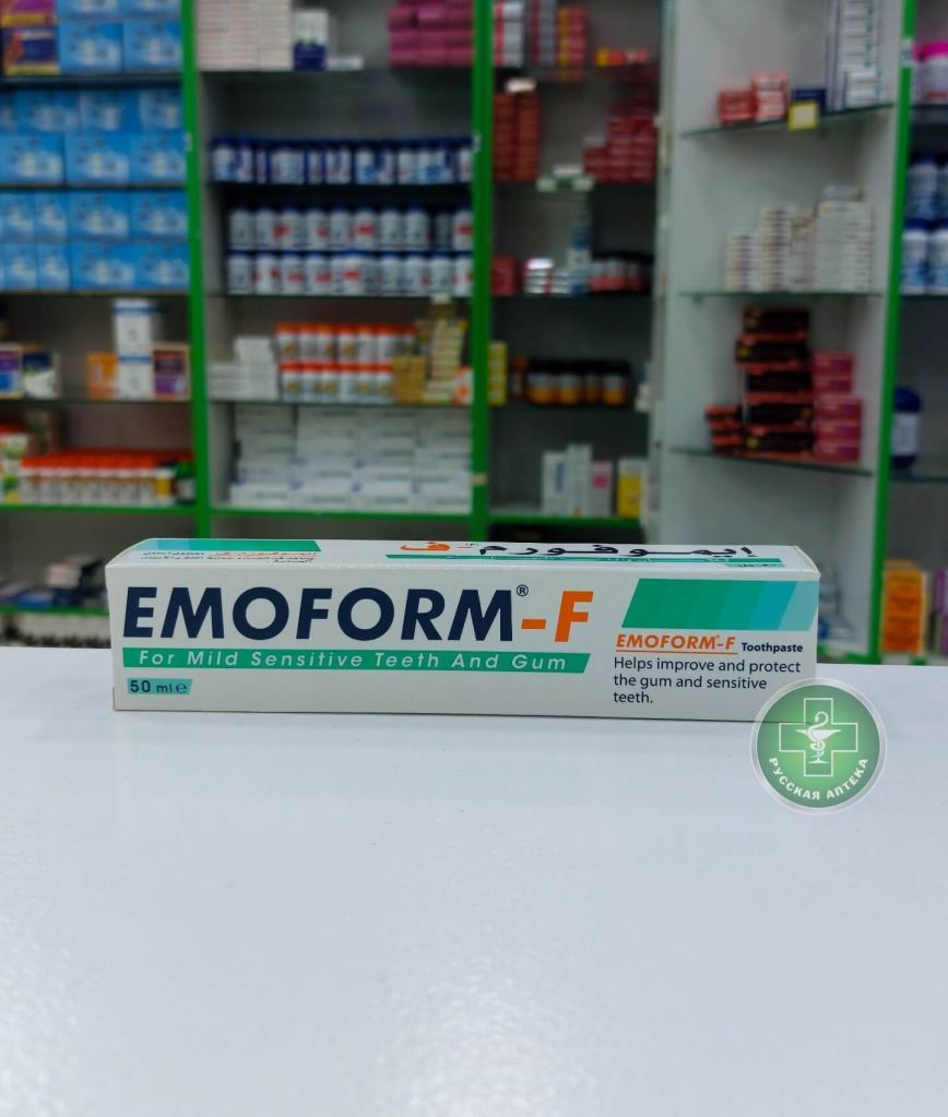 Emoform F Зубная паста для чувствительных зубов и дёсен 50 мл