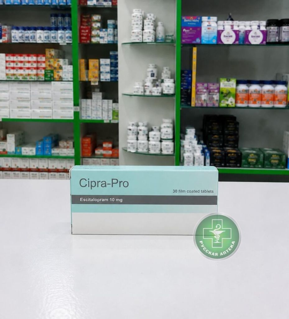 Cipra Pro 10 mg 30 tablets