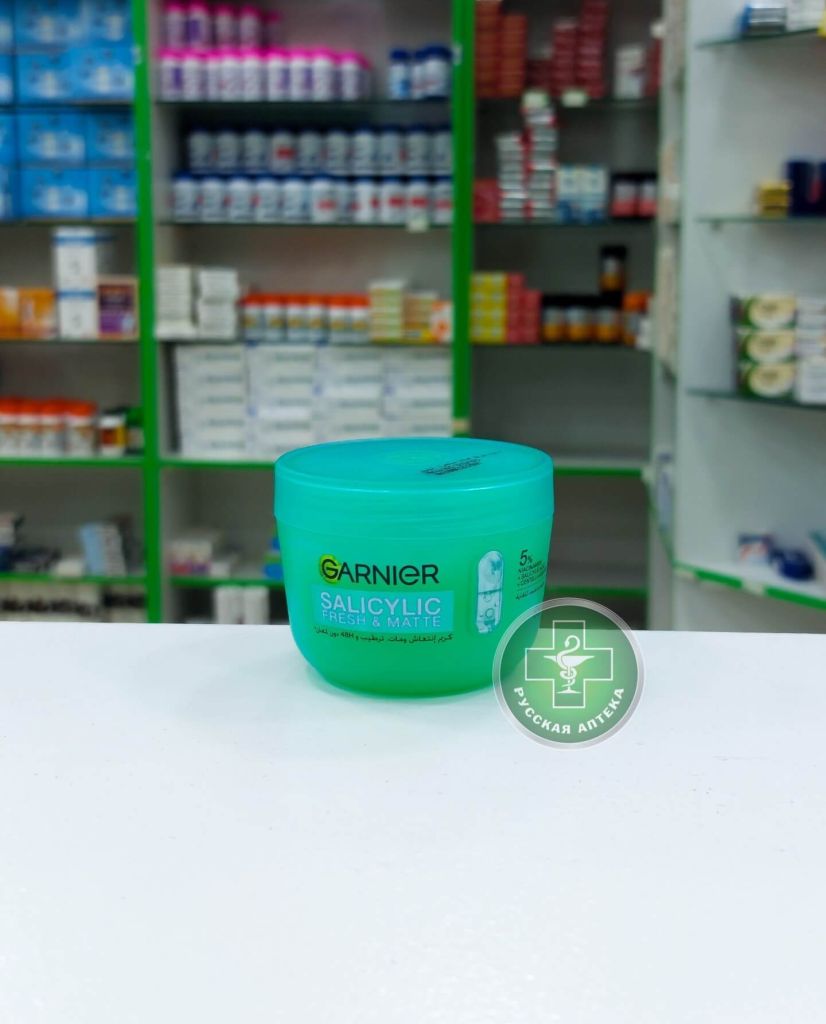 Garnier Увлажняющий крем-сорбет для лица с салициловой кислотой 85 мл