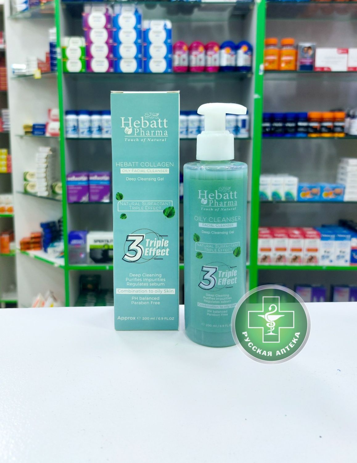 Hebatt Collagen Очищающий гель для умывания комбинированной и жирной кожи 200 мл