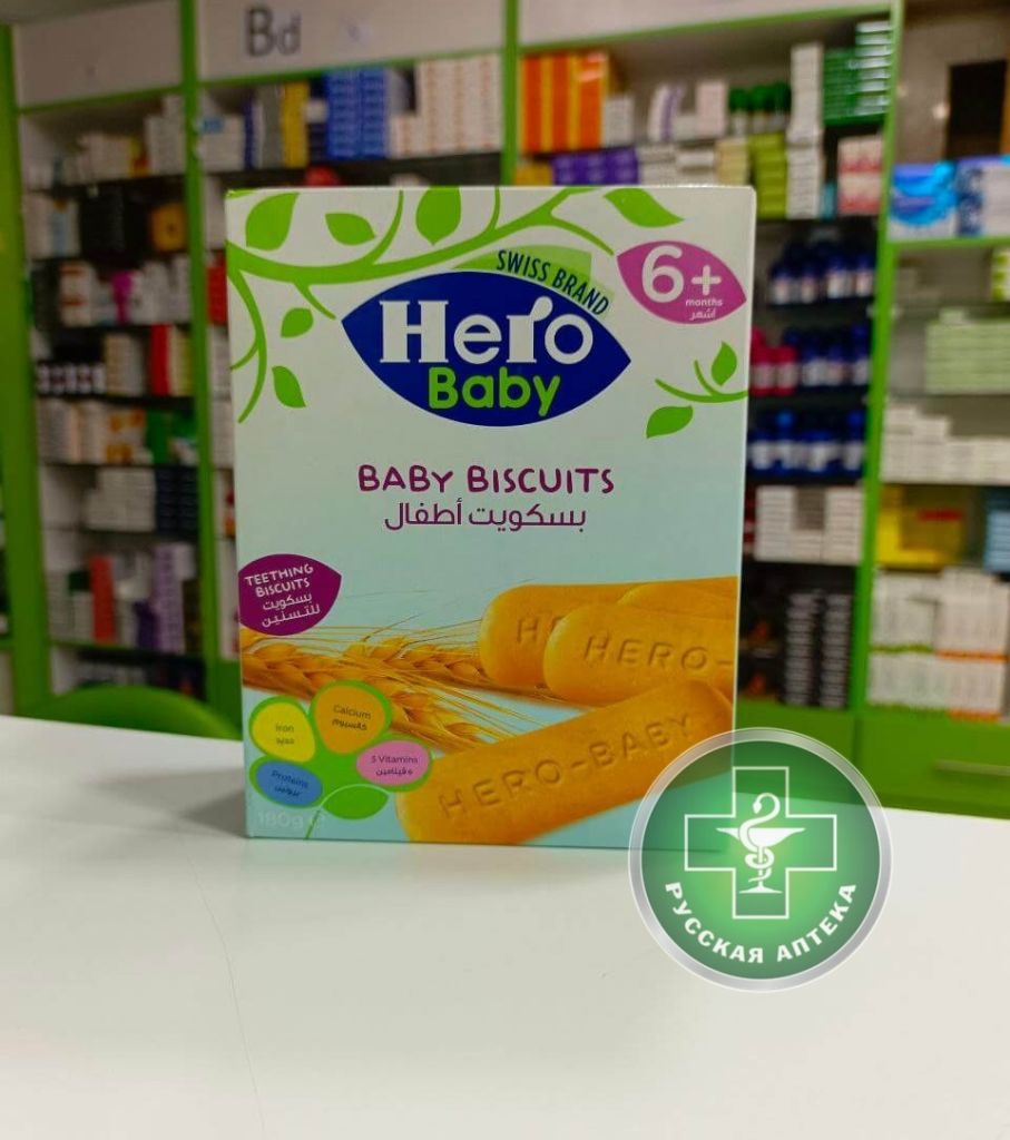 Hero Baby biscuits 6+ months 180 gm
