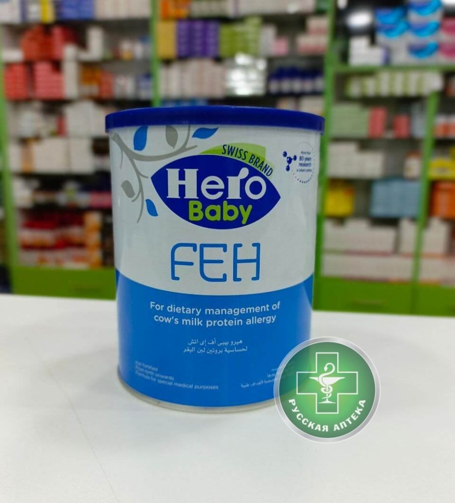 Hero Baby FEH Безмолочная детская смесь с рождения 400 г