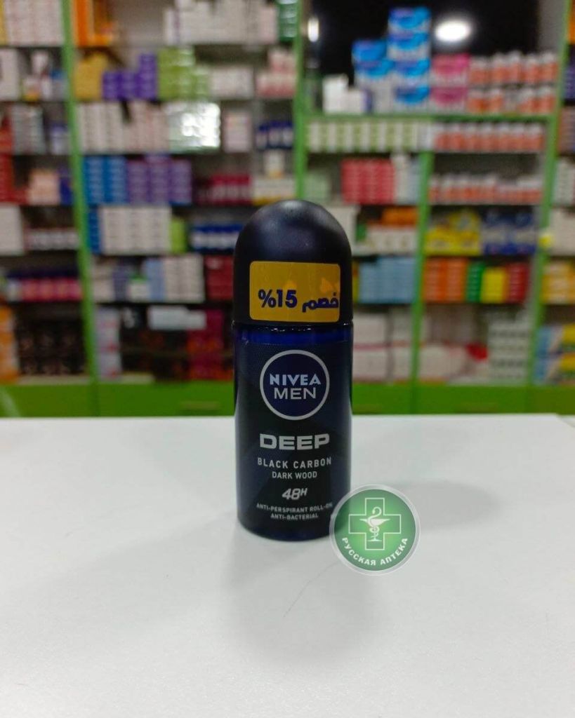 Nivea Men Мужской шариковый антиперспирант «Глубокий чёрный уголь.Тёмное дерево» 48 часов 50 мл
