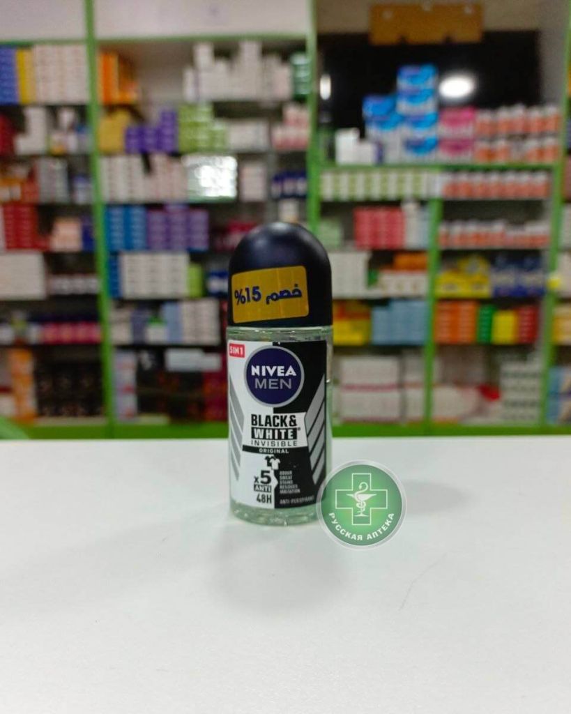 Nivea Men Мужской шариковый антиперспирант «Чёрное и Белое, Невидимый» 48 часов 50 мл