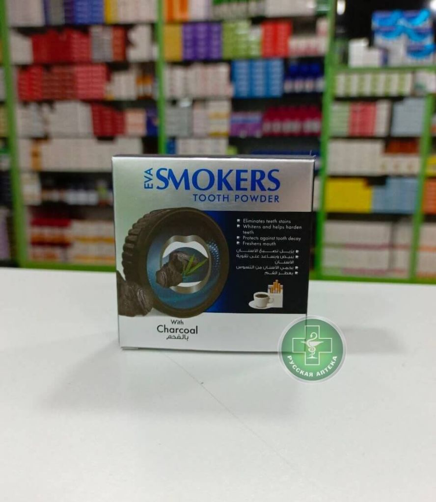 Eva Smokers Зубной порошок с углём 40 г