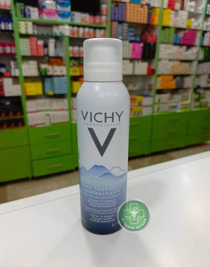 Vichy Минерализирующая термальная вода 150 г