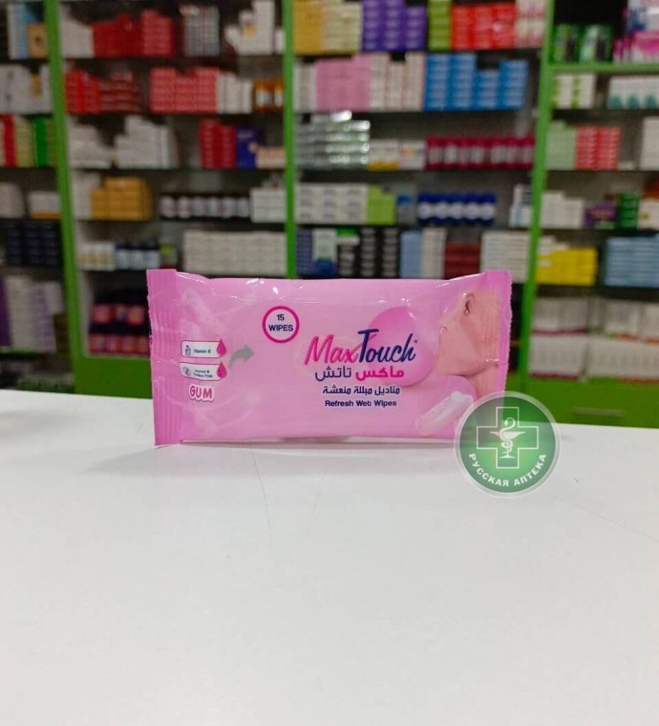 Max Touch Refresh wet wipes with vitamin E bubble gum flavor 15 pcs