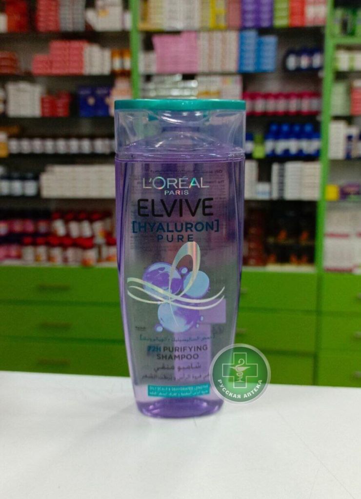 Loreal Elvive Hyaluron Pure Очищающий шампунь для жирной кожи головы и обезвоженных длинных волос 600 мл