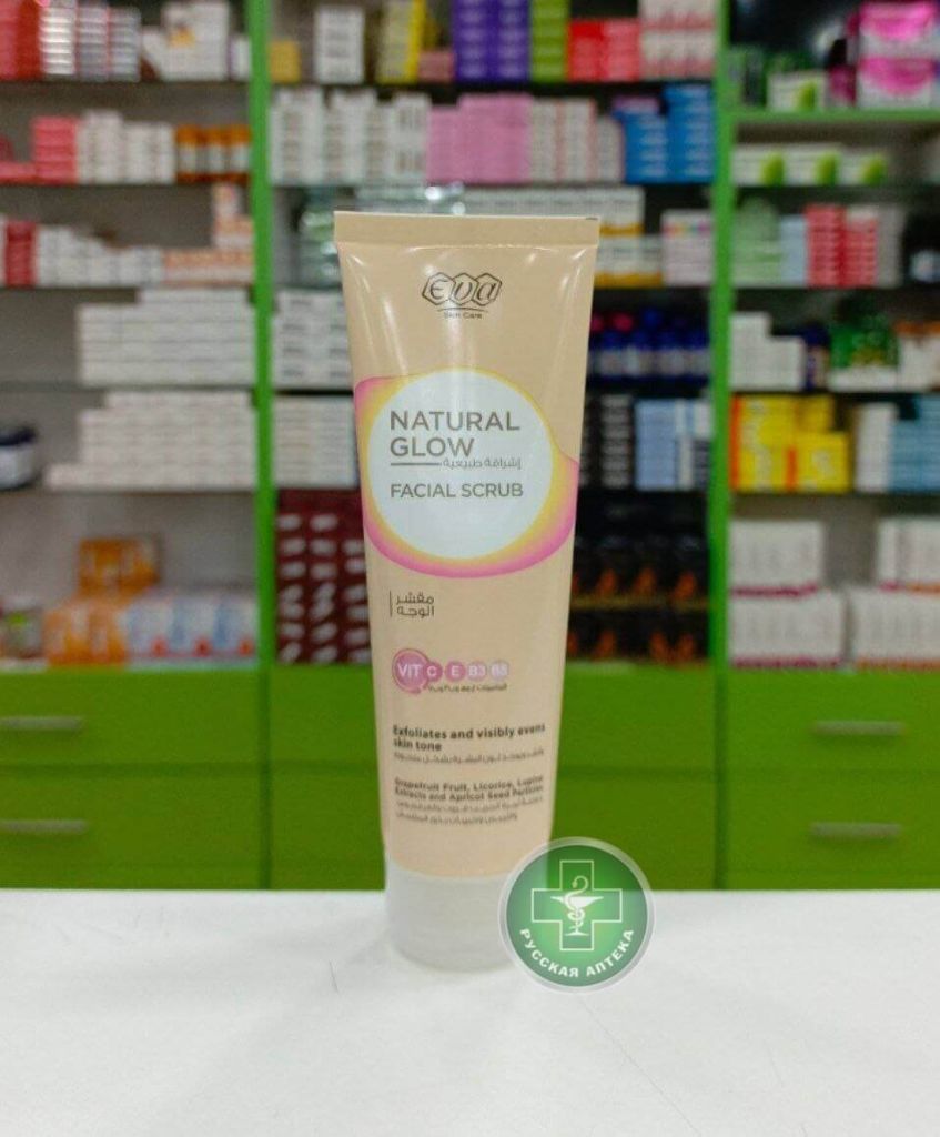Eva Skin Care Natural glow Facial scrub with grapefruit, licorice, lupine extracts & apricot seed particles 100 ml