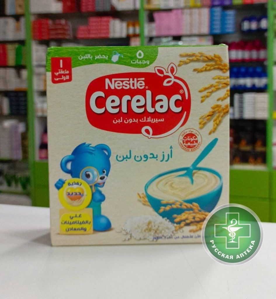Nestle Cerelac Rice porridge without milk from 6 months 5 meals