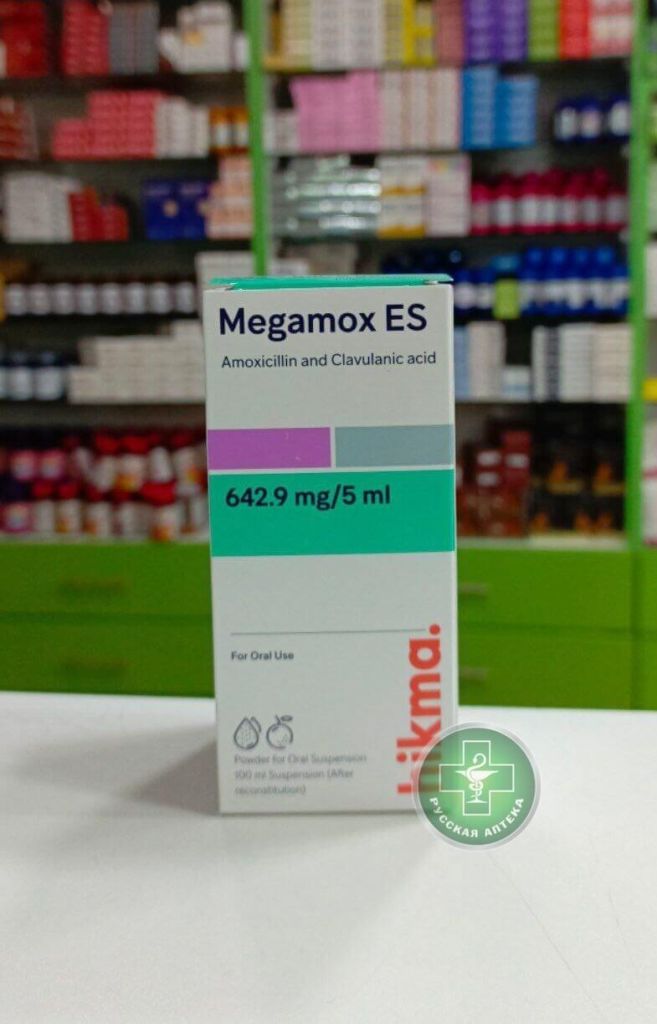 Megamox ES 642.9 mg / 5 ml suspension 100 ml