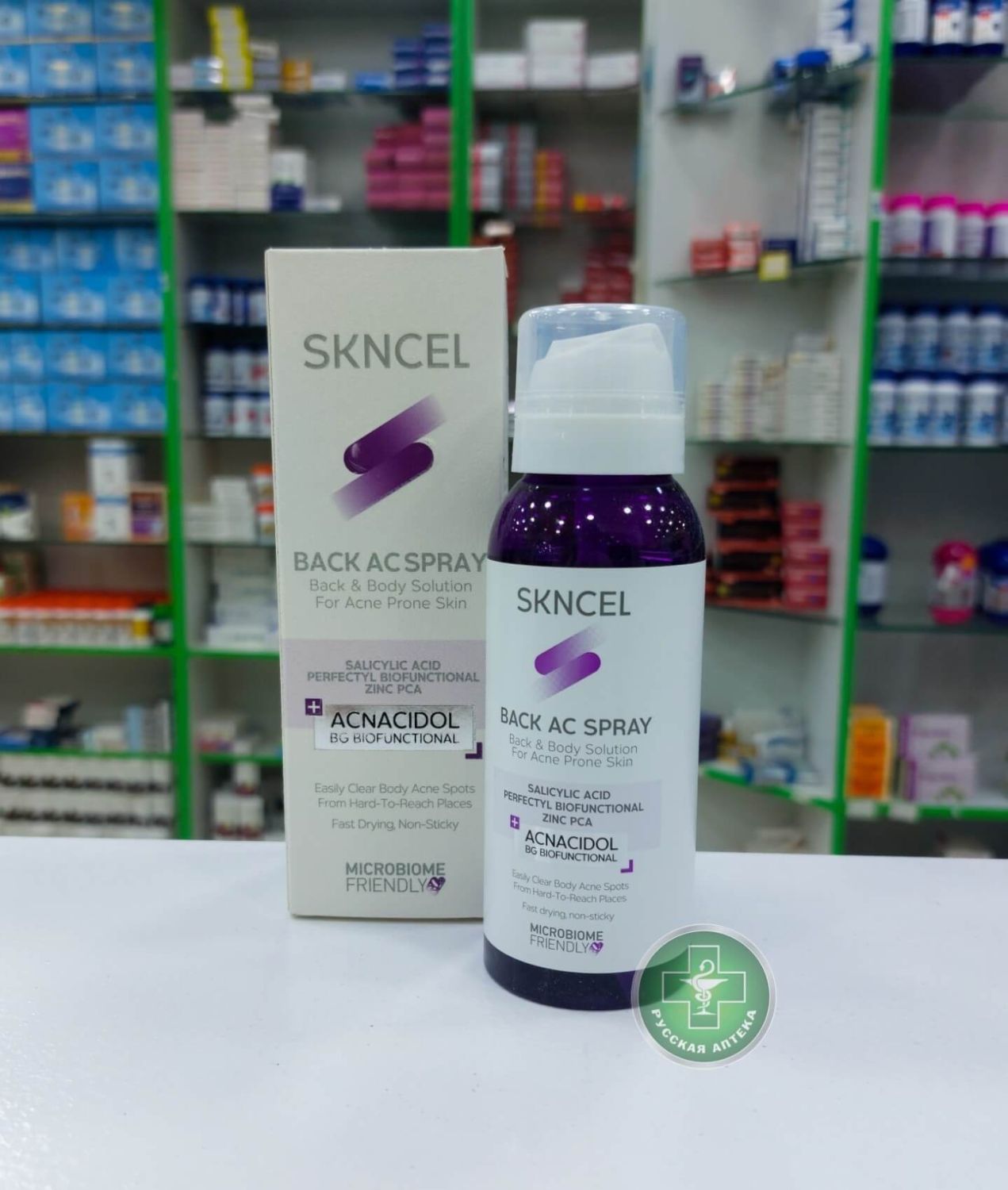 Skncel Back AC Spray Спрей для ухода за кожей спины и тела, склонной к акне 100 мл
