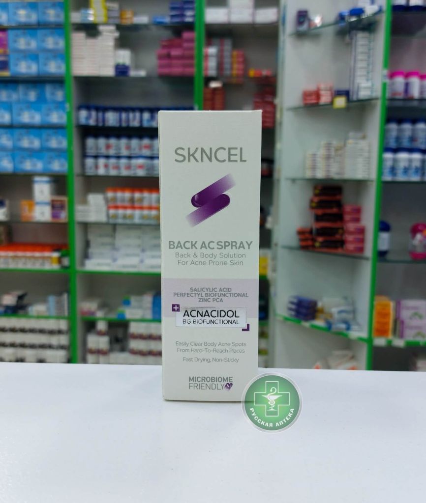 Skncel Back AC Spray Спрей для ухода за кожей спины и тела, склонной к акне 100 мл